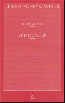Hið ljúfa líf # 48882