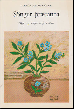 Söngur þrastanna # 48905