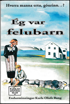 Ég var felubarn # 86814