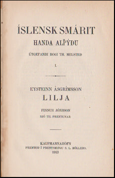 Lilja # 80441