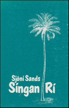 Síngan Rí # 49387