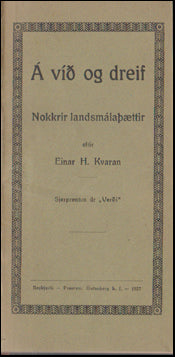 Á víð og dreif # 49428