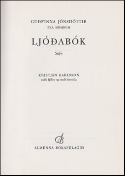 Ljóðabók # 49499