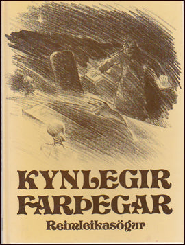 Kynlegir farþegar # 49527
