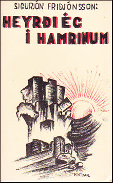 Heyrði ég í hamrinum I-III # 69581