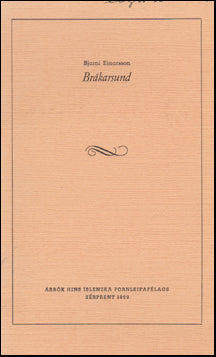 Brákarsund # 49555