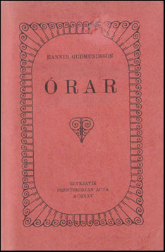 Órar # 49591