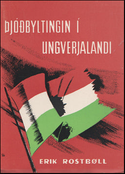 Þjóðbyltingin í Ungverjalandi # 49604