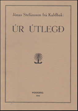 Úr útlegð # 52074