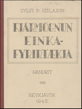 Fjármögnun einkafyrirtækja # 49666