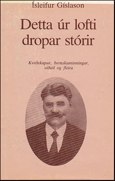 Detta úr lofti dropar stórir # 49795