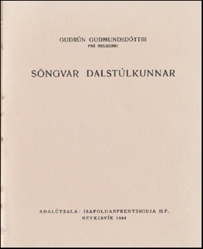 Söngvar dalastúlkunnar # 51689