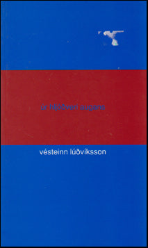 Úr hljóðveri augans # 49842
