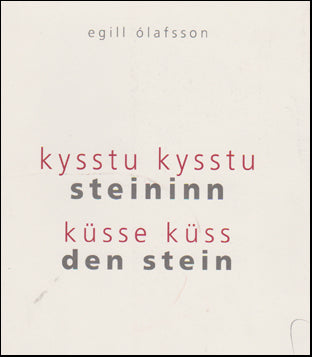 Kysstu kysstu steininn # 49874