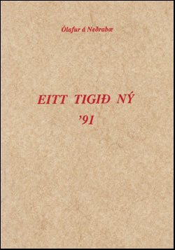 Eitt tigið ný ´91 # 49876