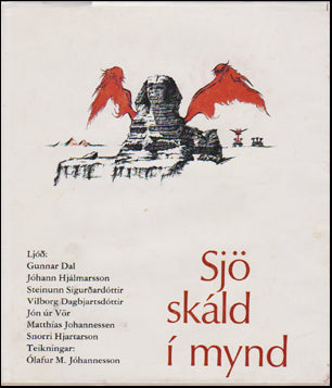 Sjö skáld í mynd # 17783