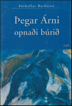 Þegar Árni opnaði búrið # 49886