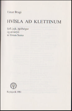 Hvísla að klettinum # 67082