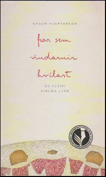 Þar sem vindarnir hvílast # 83465