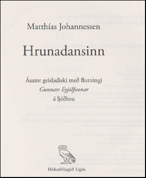 Hrunadansinn # 49917