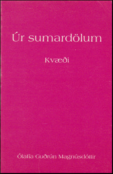 Úr sumardölum # 49928