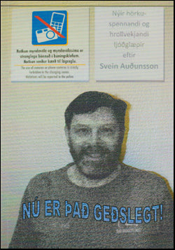 Nú er það geðslegt! # 49944