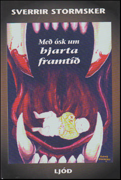 Með ósk um bjarta framtíð # 49996