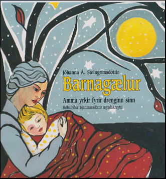 Barnagælur # 83865