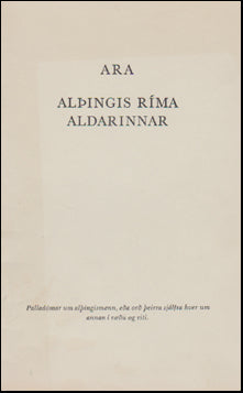 Alþingis ríma aldarinnar # 53382