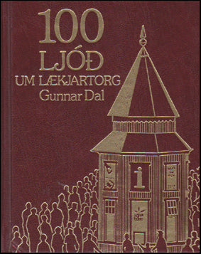 Hundrað ljóð um Lækjartorg # 50058