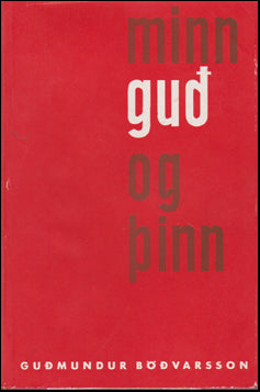 Minn guð og þinn # 50107