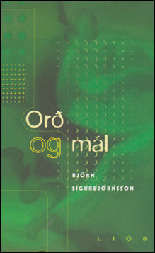 Orð og mál # 50130