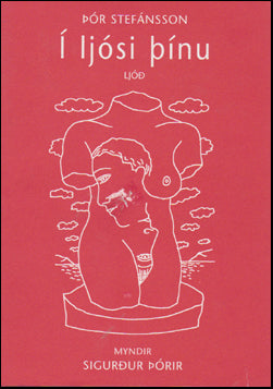 Í ljósi þínu # 57498