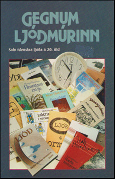 Gegnum ljóðmúrinn # 50157