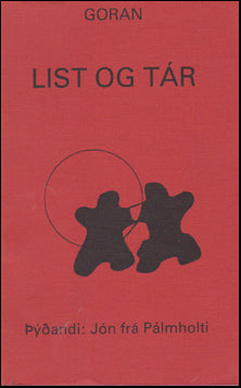 List og tár # 50164