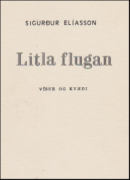 Litla flugan # 83123