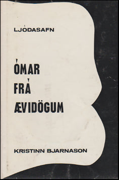 Ómar frá ævidögum # 50176