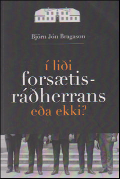Í liði forsætisráðherrans eða ekki? # 50211