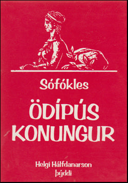 Ödípús konungur # 88058