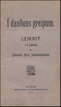 Í dauðans greipum # 50272