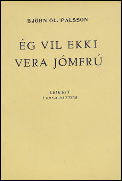 Ég vil ekki vera jómfrú # 50273