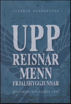 Uppreisnarmenn frjálshyggjunnar # 50352