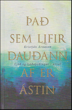 Það sem lifir dauðann af er ástin # 50353