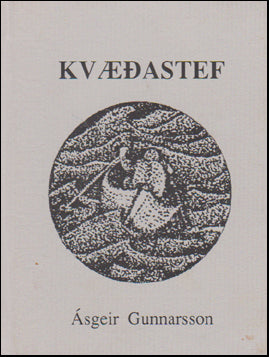 Kvæðastef # 50373