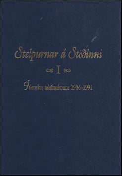 Stelpurnar á stöðinni I-II # 50431