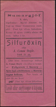 Silfuröxin # 85054