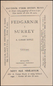 Feðgarnir í Surrey # 50488