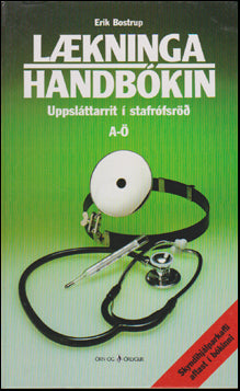 Lækningahandbókin # 50497