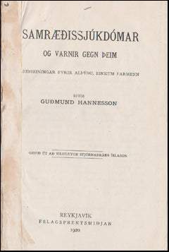 Samræðissjúkdómar - Kvef # 50500