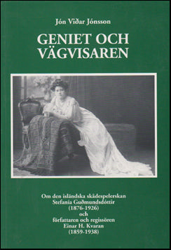 Geniet och vägvisaren # 50505
